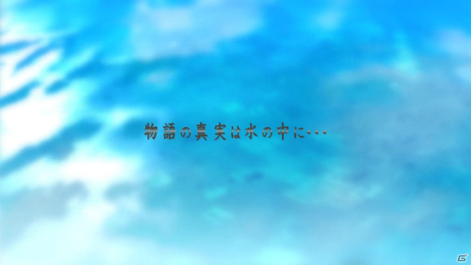 naoさんが歌う新曲をチェック！一葉や末璃も登場するPSP「1/2 summer+」の新規オープニングムービーを紹介の画像11
