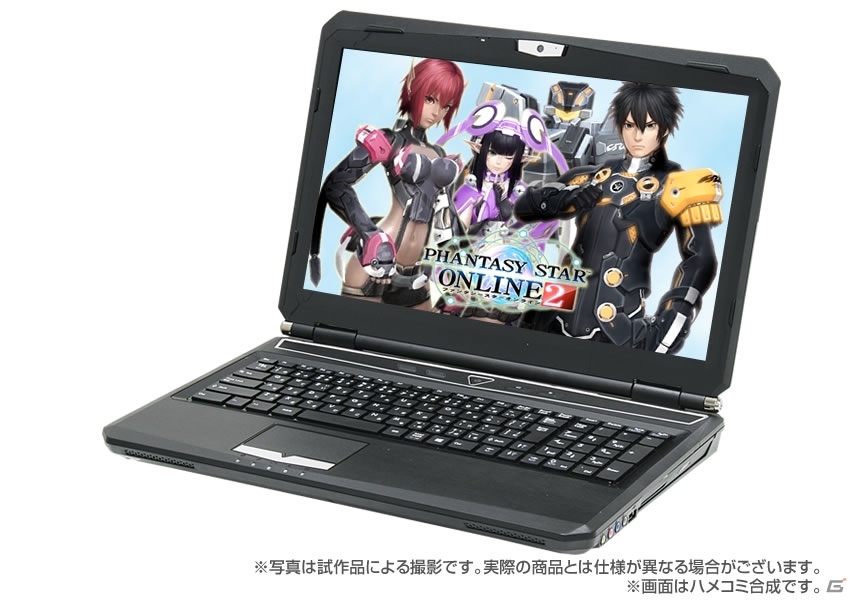 ドスパラ、ゲームパソコン「ファンタシースターオンライン2 推奨モデル」と「モンスターハンター フロンティアG 推奨モデル」の販売を開始の画像4
