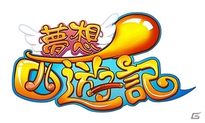 6つの門派によって紡がれる物語「夢想西遊記」がYahoo! Mobageにてサービス開始の画像10