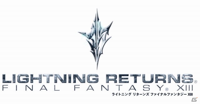 PS3/Xbox 360「ライトニング リターンズ ファイナルファンタジーXIII」のオリジナルサウンドトラックが2013年冬に発売決定の画像1