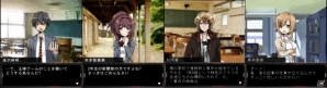 Mobage「王様ゲーム -共闘-」もうひとつの「王様ゲーム」が楽しめるシナリオモードを追加の画像3