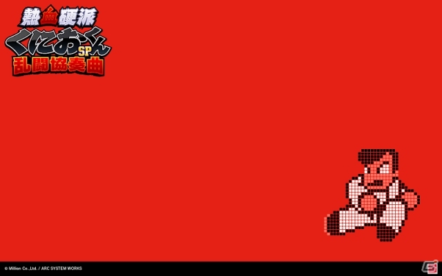 3DS「熱血硬派くにおくんSP 乱闘協奏曲」初回予約特典CDのジャケット＆収録曲が明らかにの画像5