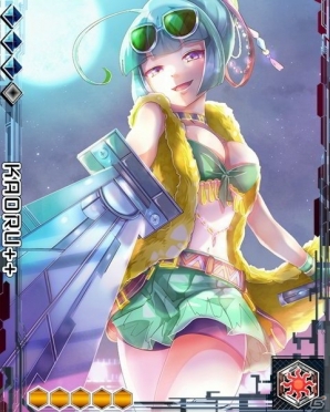 Mobage/mixi「神姫ワルキューレラウンズ」ハイレジェンドカードが手に入る新イベント「幻影のホークアイ」が開始の画像3