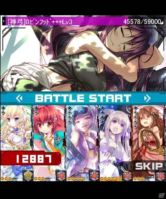 Mobage/mixi「神姫ワルキューレラウンズ」ハイレジェンドカードが手に入る新イベント「幻影のホークアイ」が開始の画像4