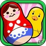 画面タップでポコッと飛び出すマトリョーシカ！iOS版「ポコッとマトちゃん！」が配信開始の画像2