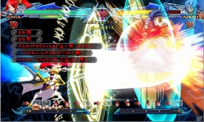 PS3「ブレイブルー クロノファンタズマ」物語の中心人物「カグラ=ムツキ」を紹介！多彩なゲームモードの情報もの画像32