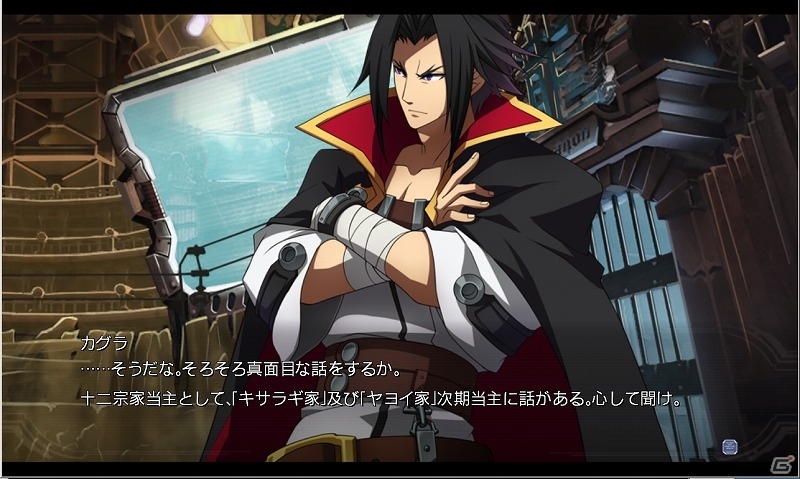 PS3「ブレイブルー クロノファンタズマ」物語の中心人物「カグラ=ムツキ」を紹介！多彩なゲームモードの情報もの画像14