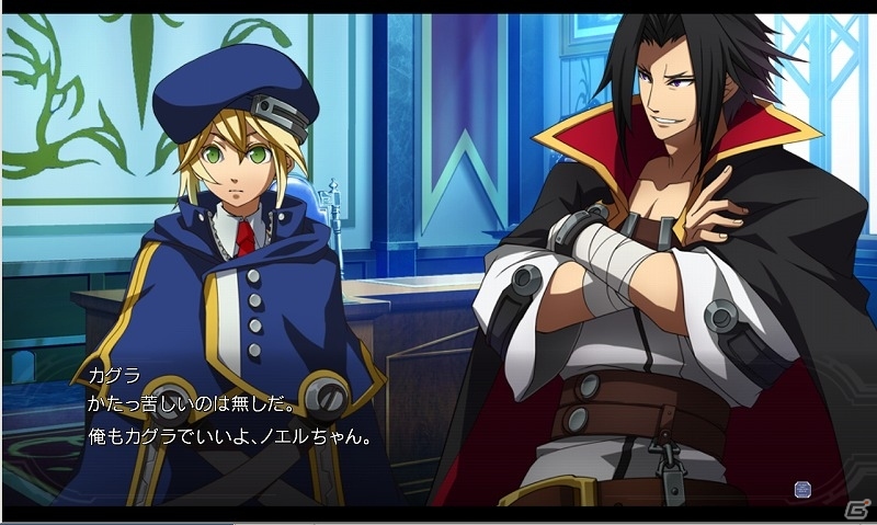 PS3「ブレイブルー クロノファンタズマ」物語の中心人物「カグラ=ムツキ」を紹介！多彩なゲームモードの情報もの画像17