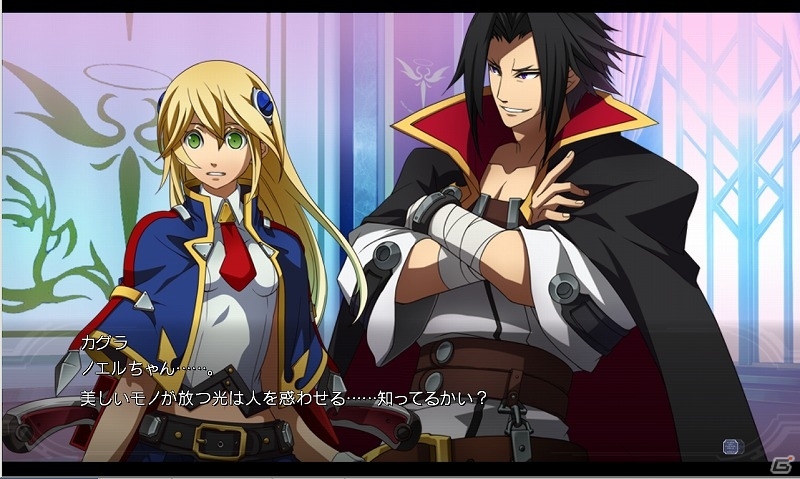 PS3「ブレイブルー クロノファンタズマ」物語の中心人物「カグラ=ムツキ」を紹介！多彩なゲームモードの情報もの画像18