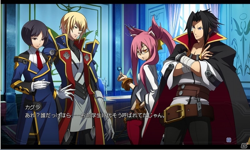 PS3「ブレイブルー クロノファンタズマ」物語の中心人物「カグラ=ムツキ」を紹介！多彩なゲームモードの情報もの画像21