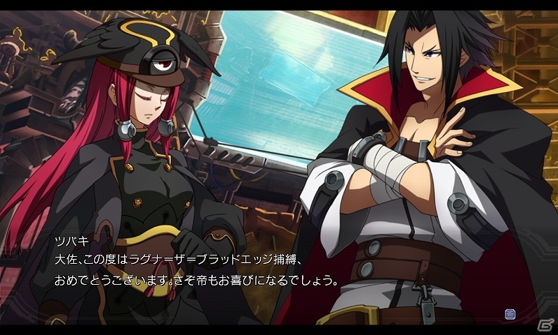 PS3「ブレイブルー クロノファンタズマ」物語の中心人物「カグラ=ムツキ」を紹介！多彩なゲームモードの情報もの画像22