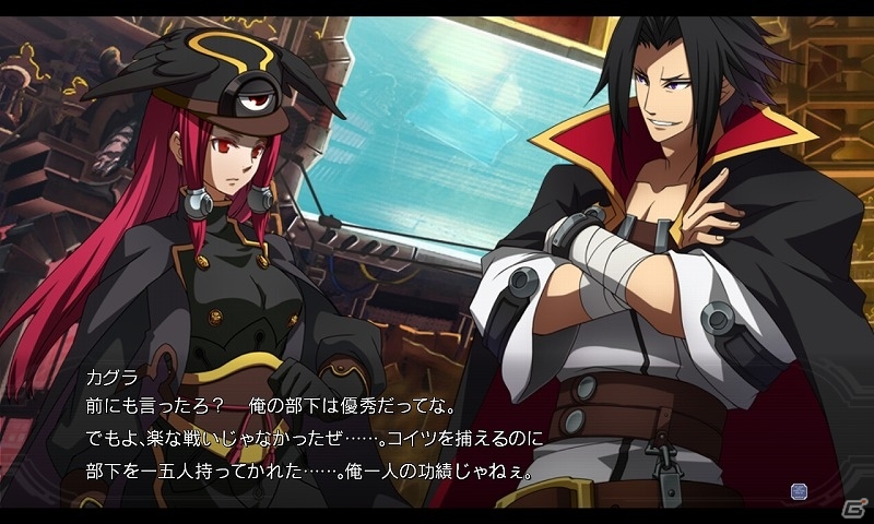 PS3「ブレイブルー クロノファンタズマ」物語の中心人物「カグラ=ムツキ」を紹介！多彩なゲームモードの情報もの画像23