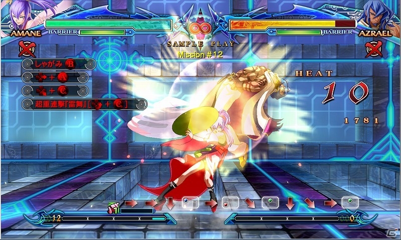 PS3「ブレイブルー クロノファンタズマ」物語の中心人物「カグラ=ムツキ」を紹介！多彩なゲームモードの情報もの画像29