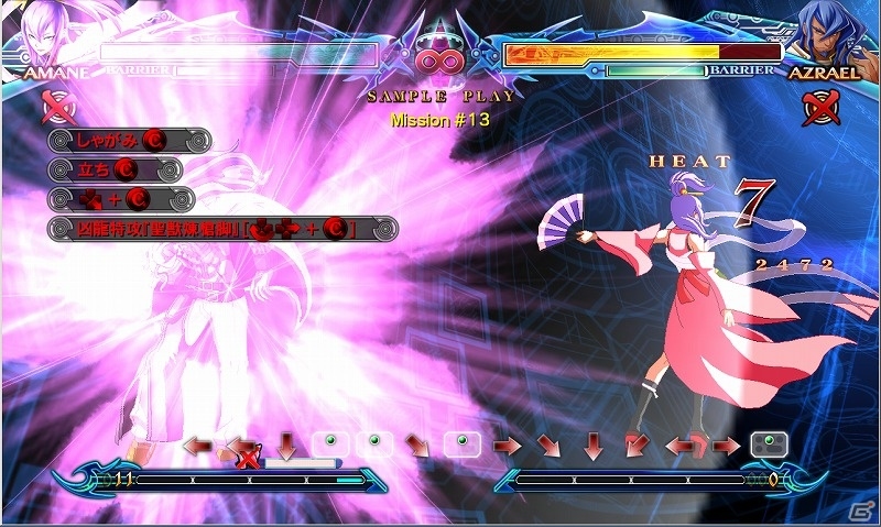 PS3「ブレイブルー クロノファンタズマ」物語の中心人物「カグラ=ムツキ」を紹介！多彩なゲームモードの情報もの画像30