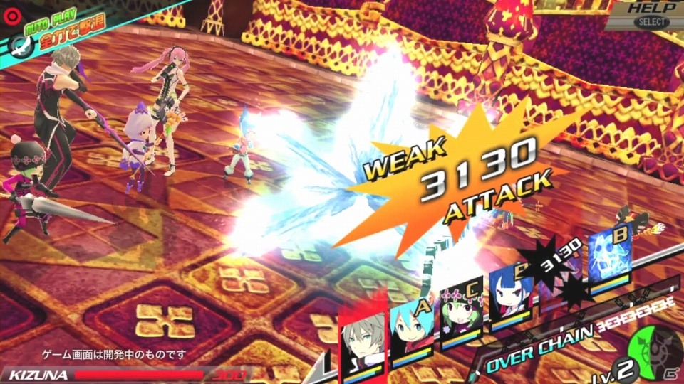 PS Vita/3DS「CONCEPTIONII 七星の導きとマズルの悪夢」ヒロインとのキズナイベントシーンも収録したティザームービーが公開の画像3