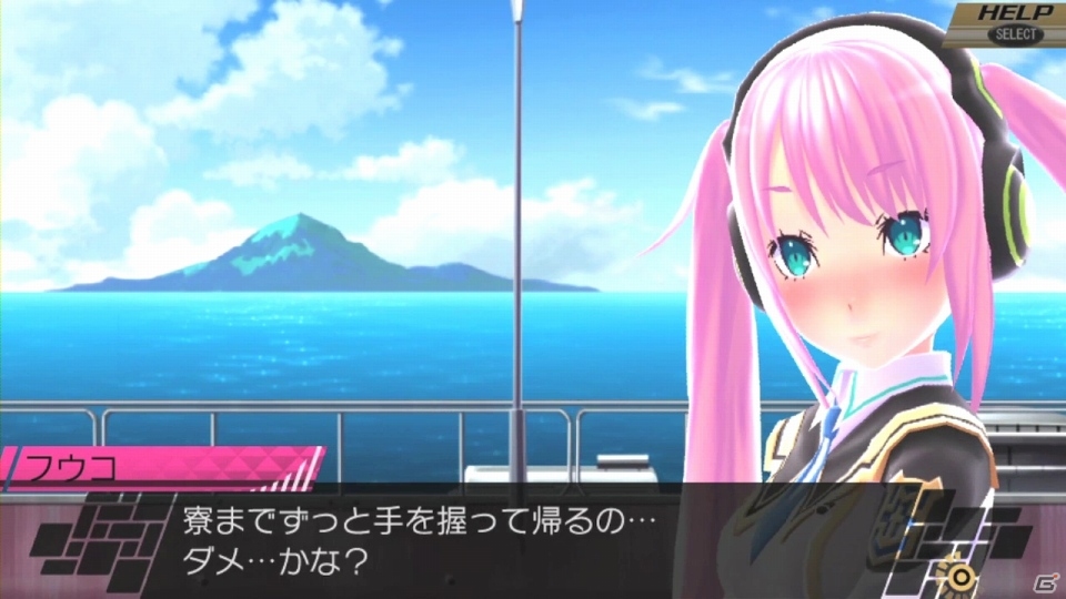 PS Vita/3DS「CONCEPTIONII 七星の導きとマズルの悪夢」ヒロインとのキズナイベントシーンも収録したティザームービーが公開の画像6