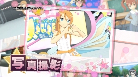 PS3「俺の妹がこんなに可愛いわけがない。 ハッピーエンド」京介がゲーム要素を紹介する第2弾プロモーション映像が公開の画像1