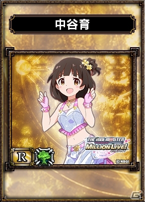 PS Vita「サムライ＆ドラゴンズ」本日6月7日20時より4thシーズンが開幕！「アイドルマスター ミリオンライブ！」とのコラボキャンペーンも開催の画像1