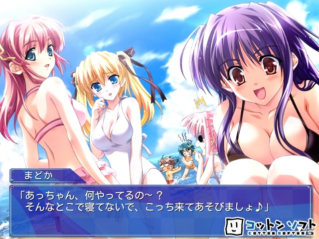 iOS/Android「ナツメグ☆PRECIOUS LAST SUMMER PARTY☆」が萌えAPPにて配信開始の画像1