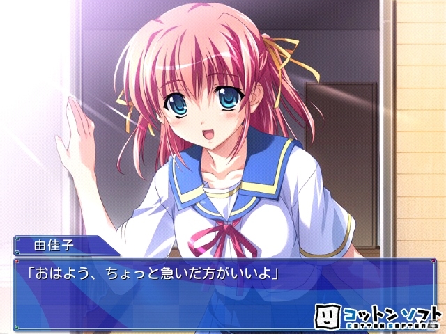 iOS/Android「ナツメグ☆PRECIOUS LAST SUMMER PARTY☆」が萌えAPPにて配信開始の画像2