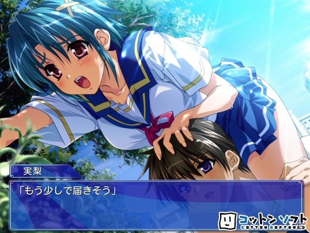 iOS/Android「ナツメグ☆PRECIOUS LAST SUMMER PARTY☆」が萌えAPPにて配信開始の画像3