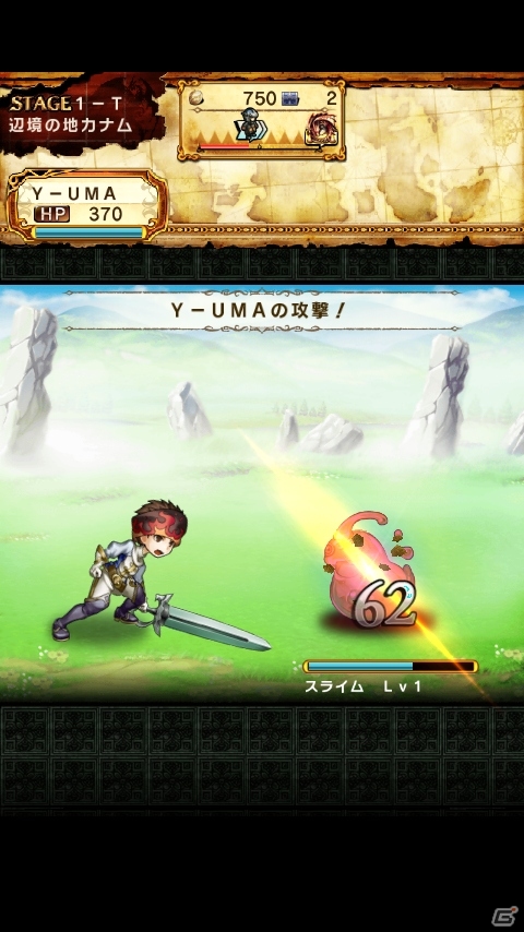 Android「ギャザーオブドラゴンズ」を紹介！今週の注目スマートフォンゲームアプリ記事をチェック！の画像5