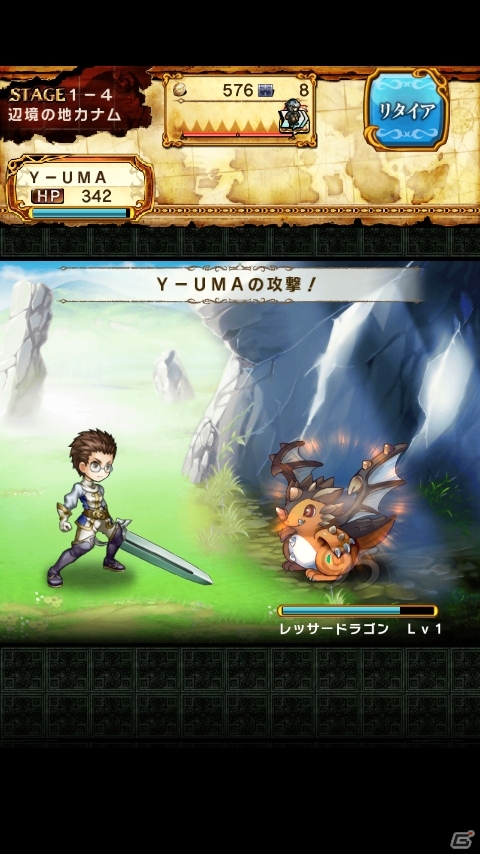 Android「ギャザーオブドラゴンズ」を紹介！今週の注目スマートフォンゲームアプリ記事をチェック！の画像6