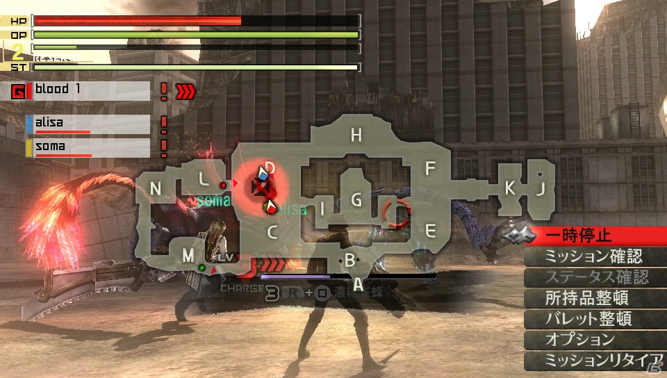 体験版の配信日も決定！PSP/PS Vita「ゴッドイーター2」初となる試遊イベントの模様をプレイインプレッションとともにお届け！の画像28