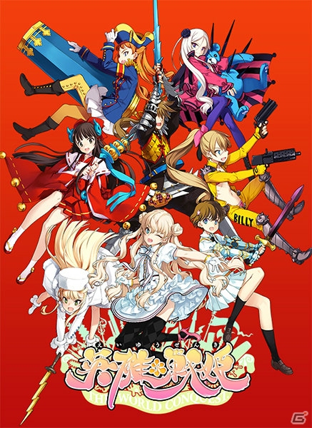 PS3版「英雄＊戦姫」の発売日が9月26日に決定！ぽよよんろっく氏による新キャラクター・佐々木小次郎も公開の画像2