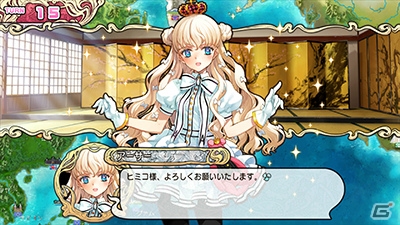 PS3版「英雄＊戦姫」の発売日が9月26日に決定！ぽよよんろっく氏による新キャラクター・佐々木小次郎も公開の画像8