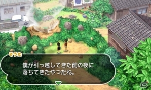 ゲームコレクター・酒缶のスーパーリコレクション第4回：やっぱり同じになっちゃうんです「怪獣が出る金曜日」綾部和氏（後編）の画像4