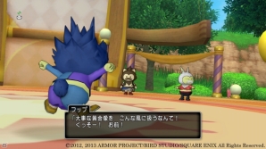 Wii/Wii U「ドラゴンクエストX　目覚めし五つの種族　オンライン」演芸グランプリにまつわる連続クエスト第2話＆3話を紹介の画像6