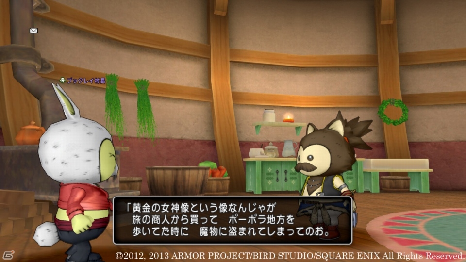Wii/Wii U「ドラゴンクエストX　目覚めし五つの種族　オンライン」演芸グランプリにまつわる連続クエスト第2話＆3話を紹介の画像4