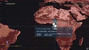 PS3/Xbox 360「アーマード・コア ヴァーディクトデイ」ストーリーミッションをはじめとしたソロで遊べる要素や高難易度の「ハードコアモード」を紹介の画像24