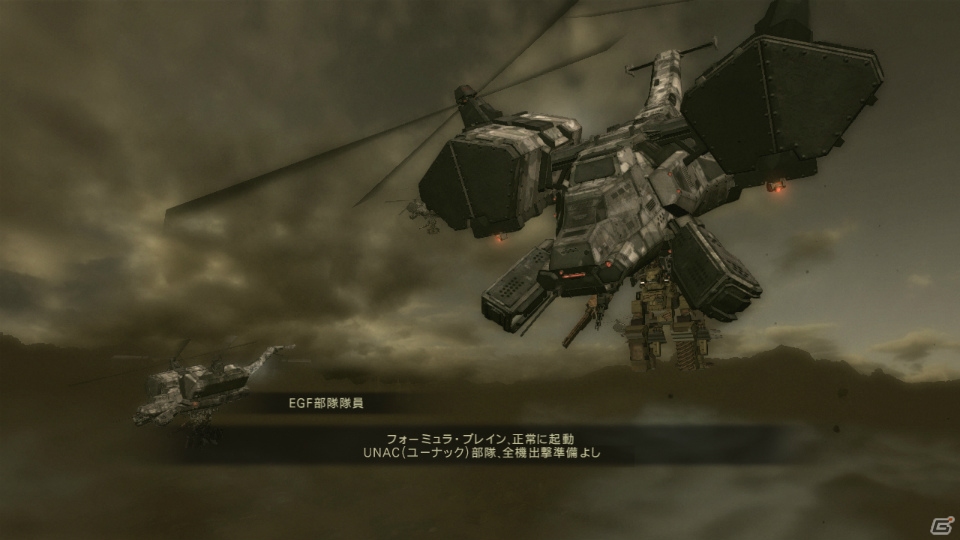PS3/Xbox 360「アーマード・コア ヴァーディクトデイ」ストーリーミッションをはじめとしたソロで遊べる要素や高難易度の「ハードコアモード」を紹介の画像6