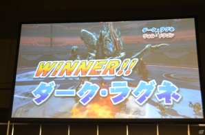 「PSO2 es」のCBT募集スタート＆「エピソード2」は7月17日に実装―「アークスグランプリ」東京地区予選も行われた「ファンタシースター感謝祭2013」レポートの画像84