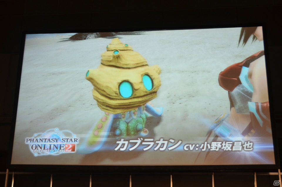「PSO2 es」のCBT募集スタート＆「エピソード2」は7月17日に実装―「アークスグランプリ」東京地区予選も行われた「ファンタシースター感謝祭2013」レポートの画像70
