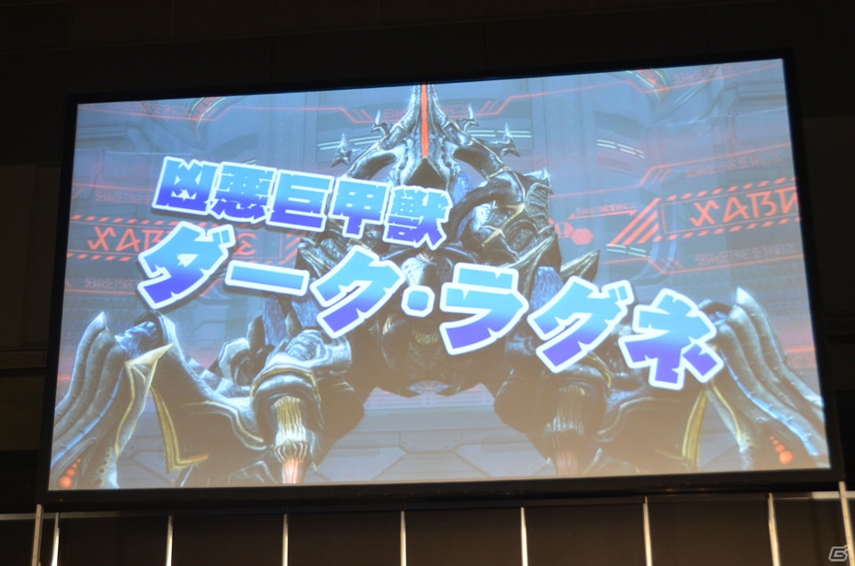 「PSO2 es」のCBT募集スタート＆「エピソード2」は7月17日に実装―「アークスグランプリ」東京地区予選も行われた「ファンタシースター感謝祭2013」レポートの画像76