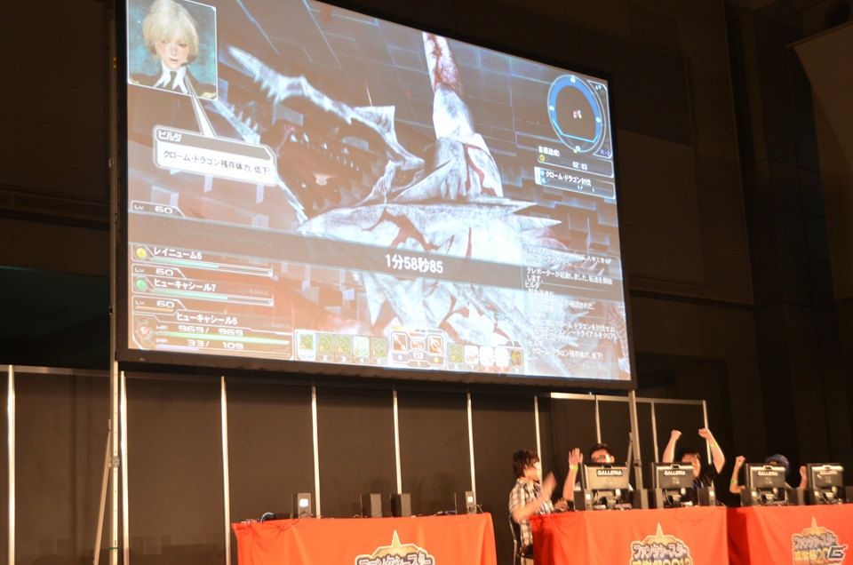 「PSO2 es」のCBT募集スタート＆「エピソード2」は7月17日に実装―「アークスグランプリ」東京地区予選も行われた「ファンタシースター感謝祭2013」レポートの画像88