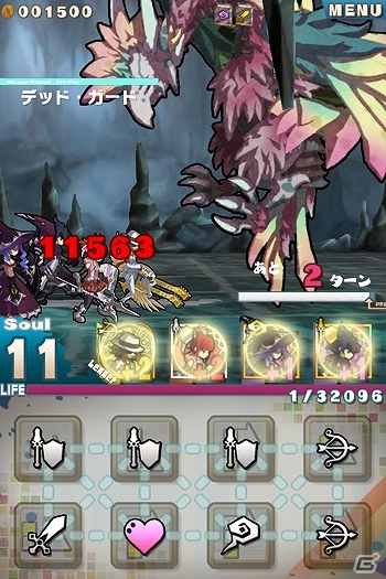 iOS/Android「ロード・トゥ・ドラゴン」大型アップデート「Ver.1.3.0」が近日中に実施決定―新スペシャルクエスト「魂の塔」でユニット型の敵が登場