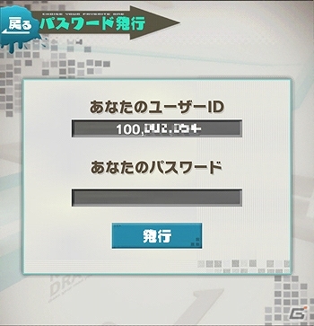iOS/Android「ロード・トゥ・ドラゴン」大型アップデート「Ver.1.3.0」が近日中に実施決定―新スペシャルクエスト「魂の塔」でユニット型の敵が登場