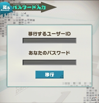 iOS/Android「ロード・トゥ・ドラゴン」大型アップデート「Ver.1.3.0」が近日中に実施決定―新スペシャルクエスト「魂の塔」でユニット型の敵が登場