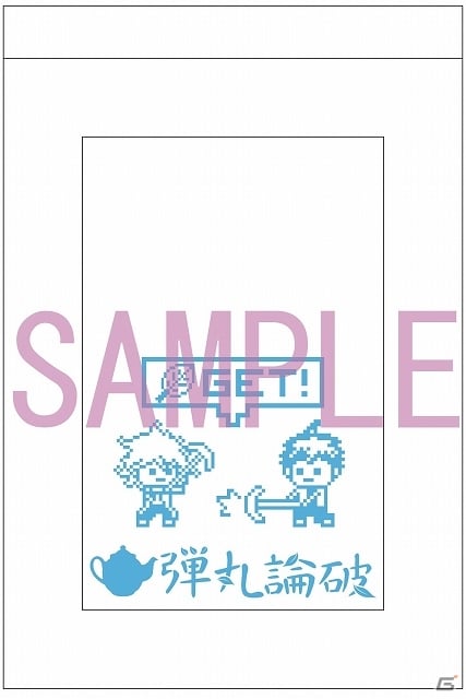PSP「ダンガンロンパ」シリーズのグッズが6月22日より丸井静岡店に登場―きんちゃくセットや水泳バッグなど計100アイテムを販売の画像6