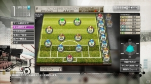 全体練習や秘蔵っ子システムがパワーアップ―PS3/PS Vita「サカつく プロサッカークラブをつくろう！」選手育成のポイントを紹介の画像11