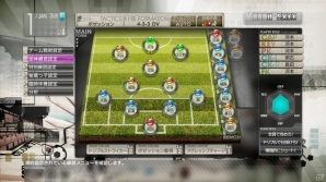 全体練習や秘蔵っ子システムがパワーアップ―PS3/PS Vita「サカつく プロサッカークラブをつくろう！」選手育成のポイントを紹介の画像12
