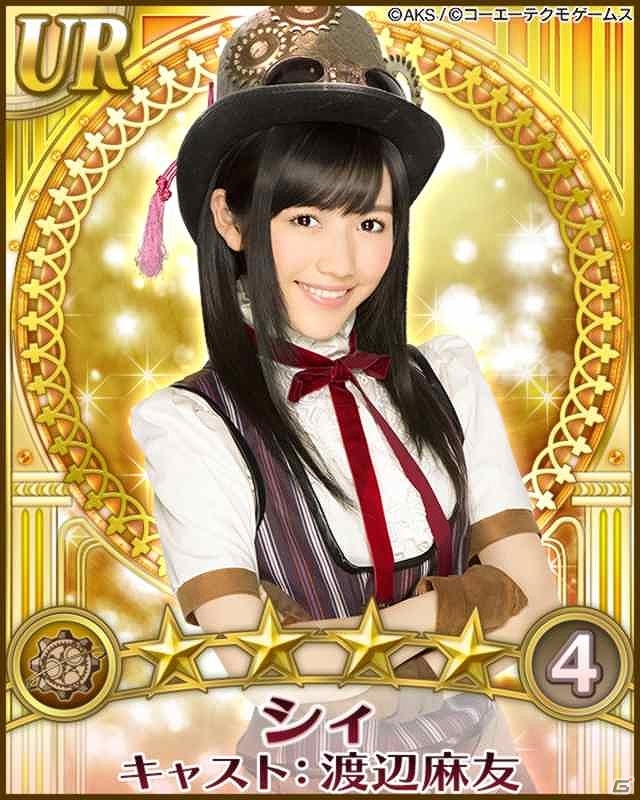 GREE「AKB48の野望」登録会員数40万人突破！AKB48 32ndシングル総選挙の選抜メンバーのみが出現する「特別召喚～女神に近き者たち」や新規登録キャンペーン実施の画像2