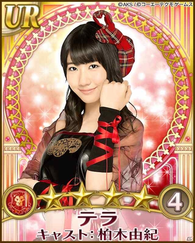 GREE「AKB48の野望」登録会員数40万人突破！AKB48 32ndシングル総選挙の選抜メンバーのみが出現する「特別召喚～女神に近き者たち」や新規登録キャンペーン実施の画像3