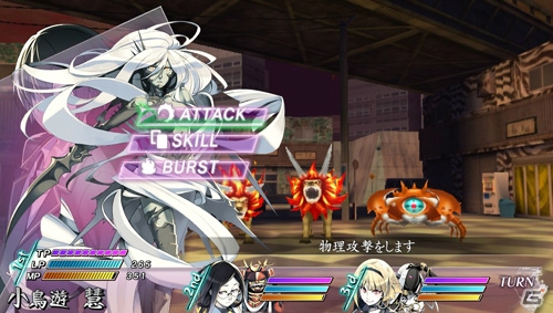 PS Vita「MIND≒0」多彩なバトルが楽しめる「スキルシステム」＆一気に戦況を覆すことのできるコマンド「BURST」を紹介の画像5