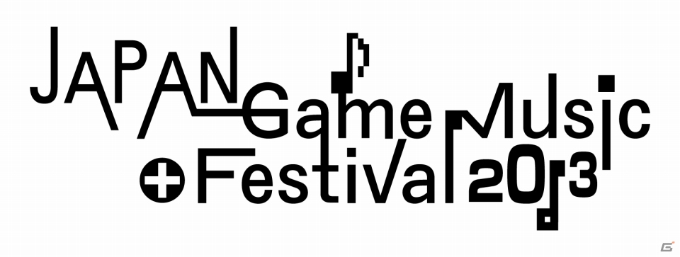 「JAPAN Game Music Festival 2013」出演アーティストに「川村ゆみ×Lotus Juice」が追加の画像2