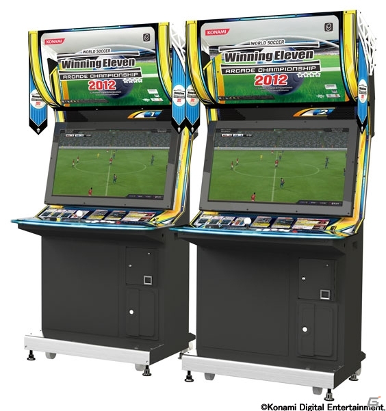 AC「クイズマジックアカデミー」＆「ウイニングイレブンアーケードチャンピオンシップ」でサッカー日本代表戦のチケットが当たるキャンペーンを開催の画像3